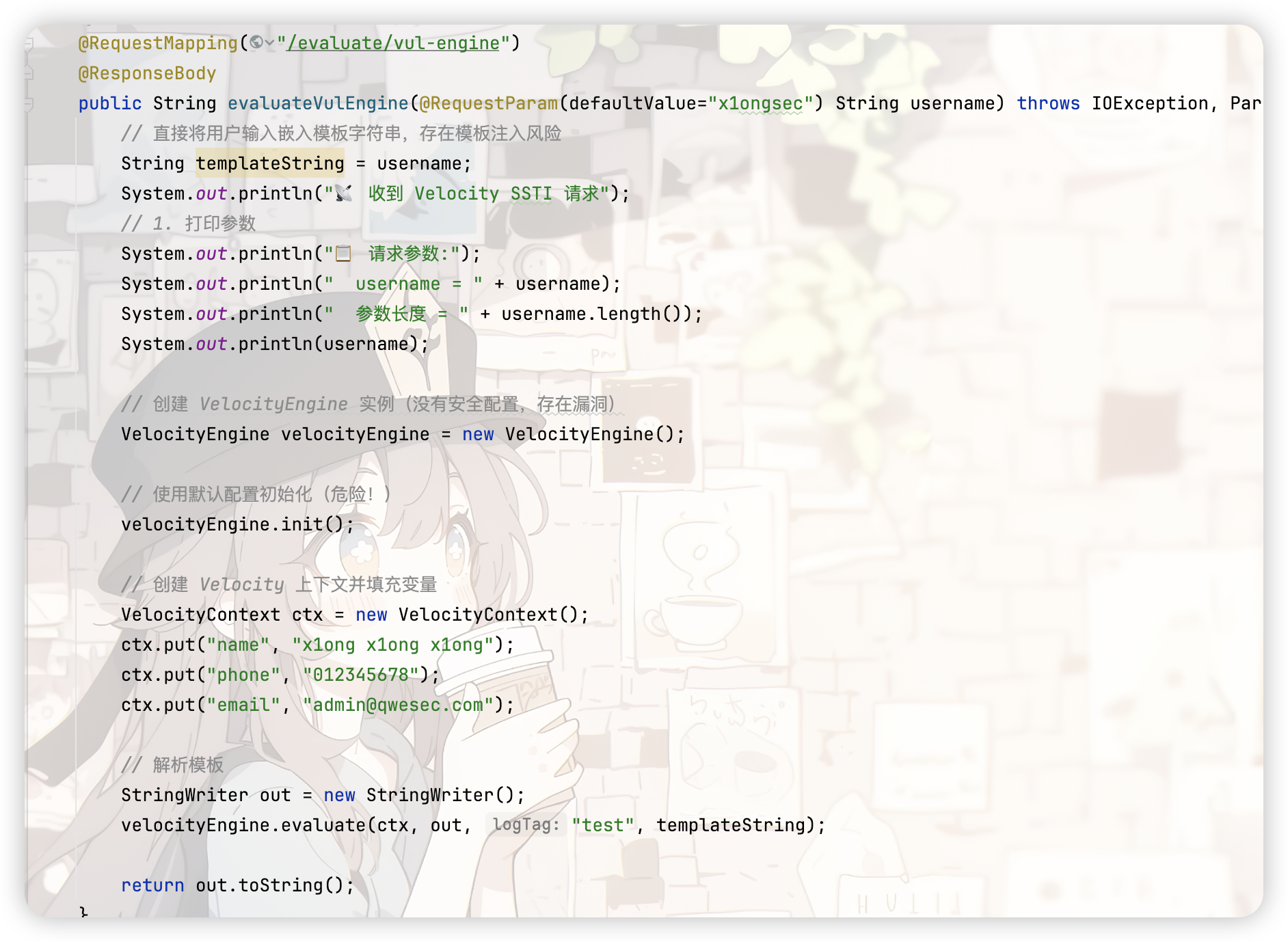 image-20251207101529388
