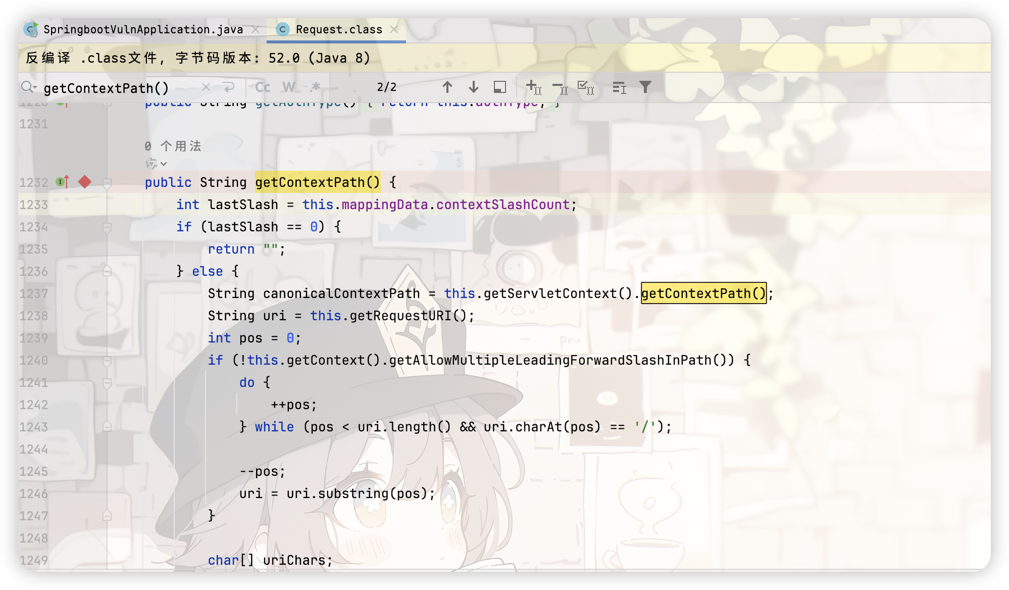 image-20260105163408249