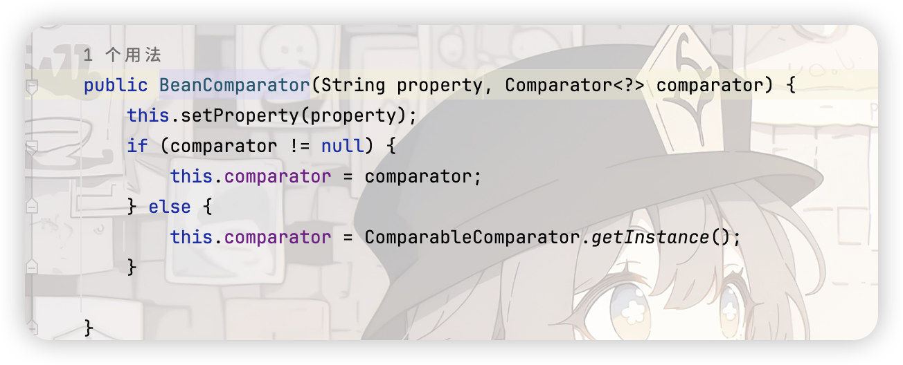 image-20260113191822402
