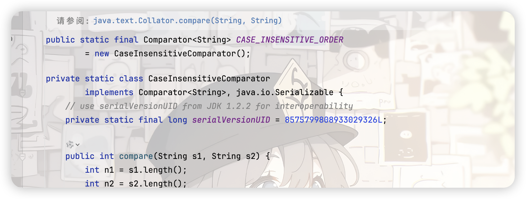image-20260113194802149