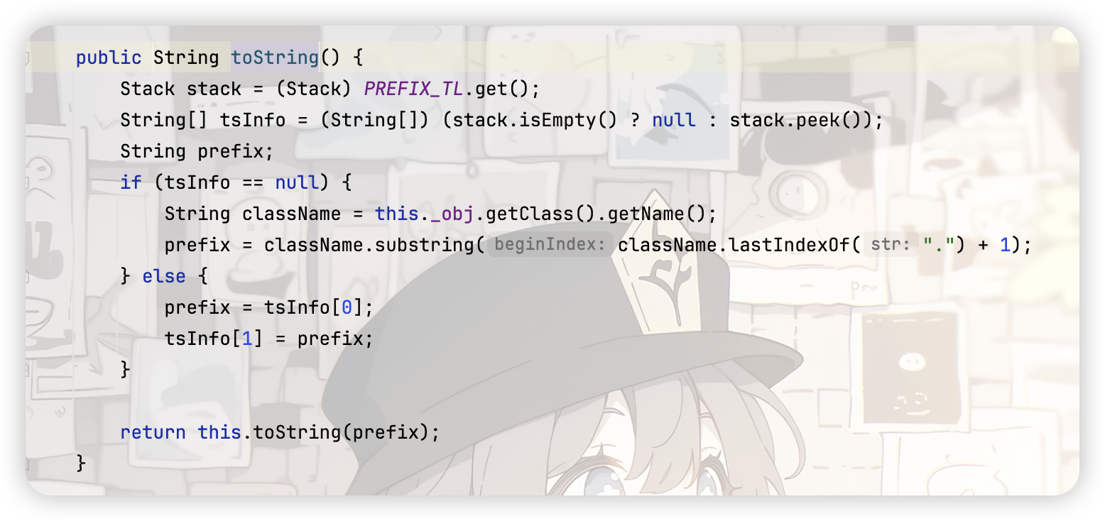 image-20260113205645516