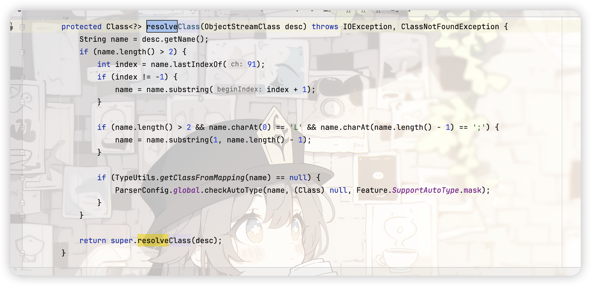 image-20260114012529622
