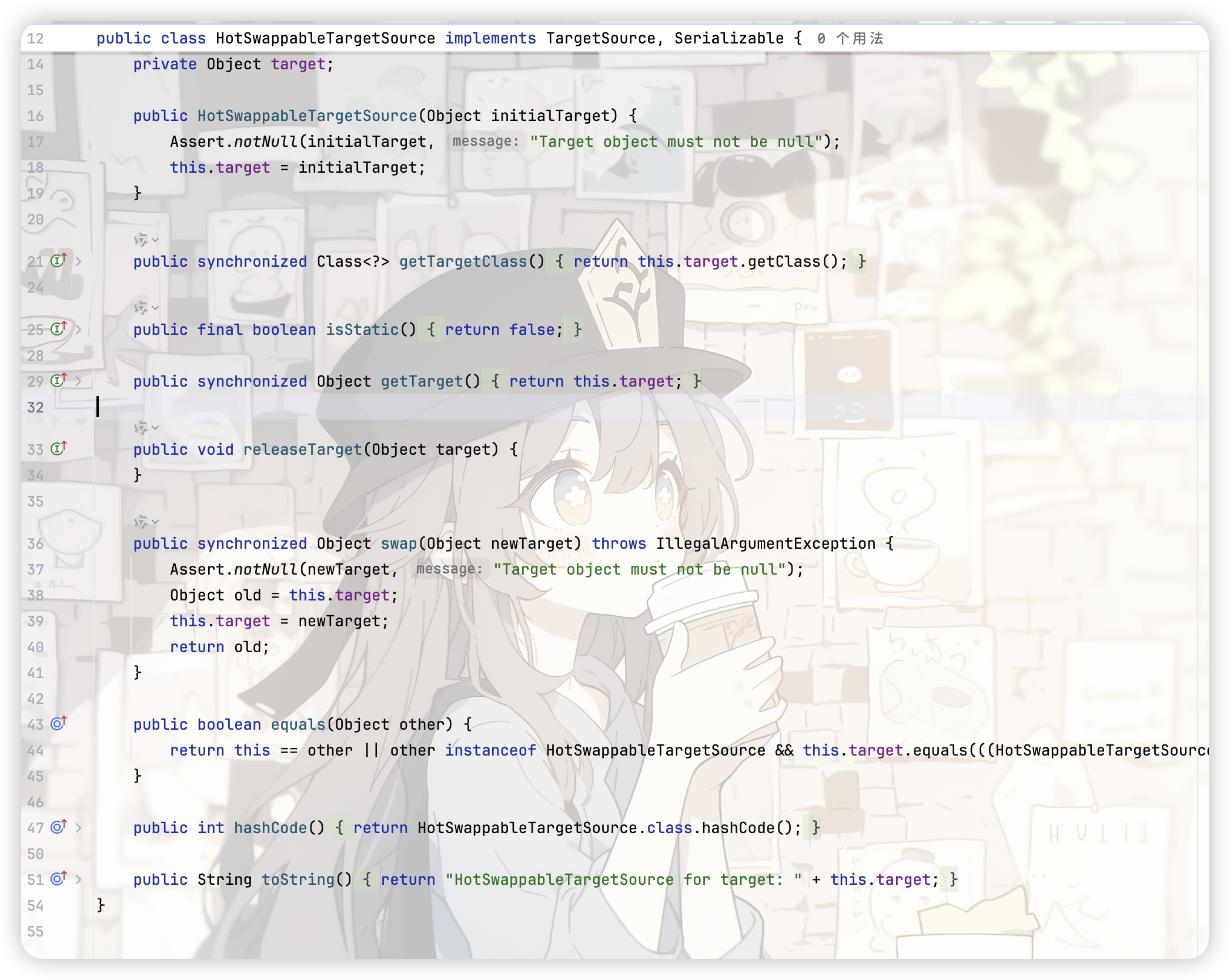image-20260128172627483